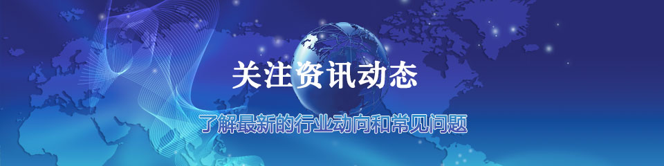 威力重工剪板機、折彎機廠家資訊